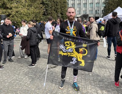 У Хусті відбувся благодійний півмарафон: зібрані кошти передадуть на потреби ЗСУ У Хусті відбувся благодійний півмарафон: зібрані кошти передадуть на потреби ЗСУ