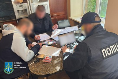 Столичні правоохоронці повідомили, що викрили підпільне казино, яке щомісяця заробляло мільйон гривень Столичні правоохоронці повідомили, що викрили підпільне казино, яке щомісяця заробляло мільйон гривень