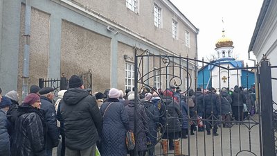 Водохреще