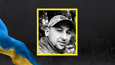 На Львівщині 21 липня попрощаються із дев'ятьма військовими На Львівщині 21 липня попрощаються із дев'ятьма військовими