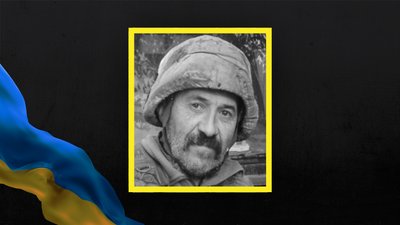 Поліг у бою за Україну: у Кременчуці попрощаються з Володимиром Пустовітом Поліг у бою за Україну: у Кременчуці попрощаються з Володимиром Пустовітом