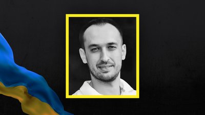Стало відомо про загибель та поховання щонайменше 14 воїнів з Сумщини Стало відомо про загибель та поховання щонайменше 14 воїнів з Сумщини