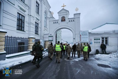 СБУ повідомила про "контррозвідувальні заходи" у Києво-Печерській лаврі СБУ повідомила про "контррозвідувальні заходи" у Києво-Печерській лаврі