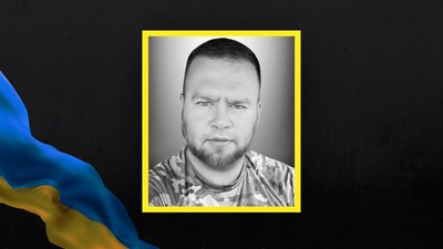 Станіслав Чернов Станіслав Чернов