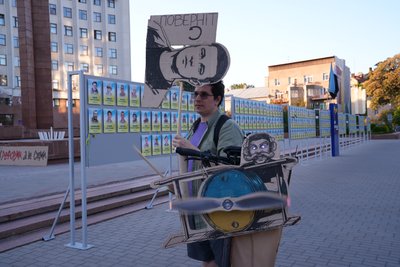 Протестна хода, Івано-Франківськ Протестна хода, Івано-Франківськ