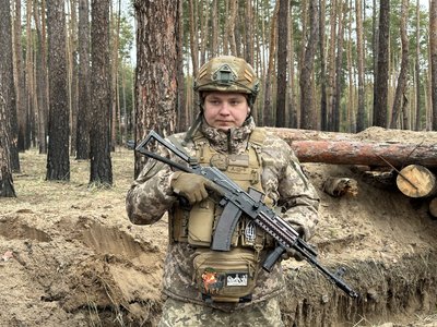 Військовослужбовець ЗСУ 95 ОДШБр Донецька область Військовослужбовець ЗСУ 95 ОДШБр Донецька область