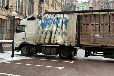 "Тепло з Польщі": до Києва прибула перша партія генераторів, на які скинулись поляки "Тепло з Польщі": до Києва прибула перша партія генераторів, на які скинулись поляки