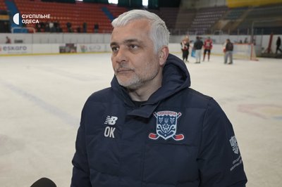 В Одесі стартував Кубок чемпіонів УАХЛ: 12 команд змагаються за звання найсильнішої в Україні В Одесі стартував Кубок чемпіонів УАХЛ: 12 команд змагаються за звання найсильнішої в Україні