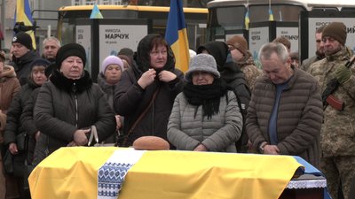 прощання