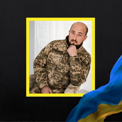 загиблі 9 квітня загиблі 9 квітня