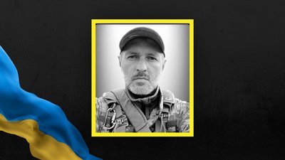 Тарас Федор