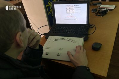 Тисяча двадцять восьмий день війни. Хроніка подій в Одеській області Тисяча двадцять восьмий день війни. Хроніка подій в Одеській області