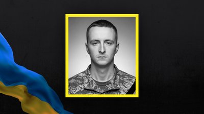Втрати Волині — загинув Олександр Омелянчук