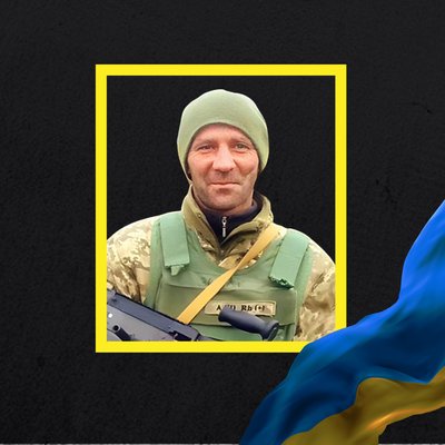 Повідомили про смерть шести військових з Рівненщини Повідомили про смерть шести військових з Рівненщини