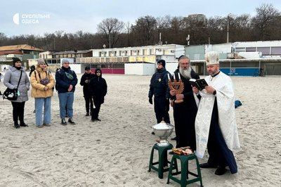 Як в Одесі святкують Водохреще Як в Одесі святкують Водохреще
