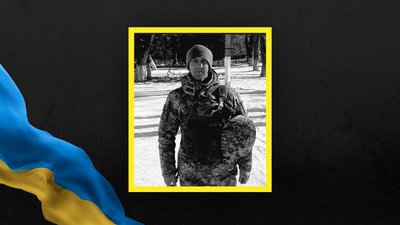 Василь Змінчак
