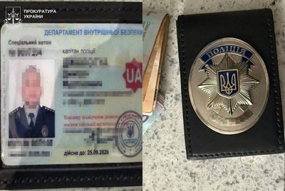 Вдавав капітана поліції, щоб збувати наркотики: у Львові затримали 32-річного харків’янина Вдавав капітана поліції, щоб збувати наркотики: у Львові затримали 32-річного харків’янина