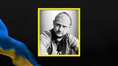 На Львівщині 3 листопада прощаються із трьома військовослужбовцями На Львівщині 3 листопада прощаються із трьома військовослужбовцями