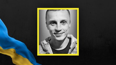Ігор Беднарчук Ігор Беднарчук
