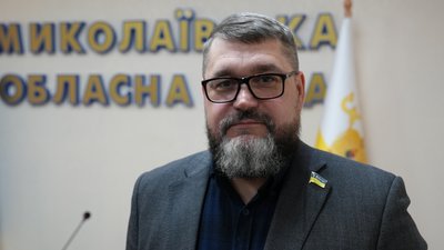 У Миколаївській області обрали два варіанти нового герба: їх розгляне профільна комісія У Миколаївській області обрали два варіанти нового герба: їх розгляне профільна комісія