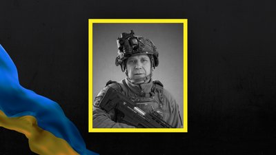 Загинули на Харківщині: у Полтавській області попрощаються із двома воїнами Загинули на Харківщині: у Полтавській області попрощаються із двома воїнами