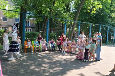 "Бум Щастя": в Одесі організували свято для дітей "Бум Щастя": в Одесі організували свято для дітей