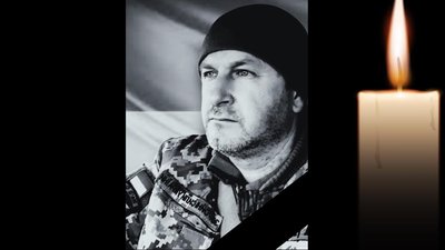 полеглі вінничани полеглі вінничани