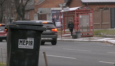 "Не все сміття можна переробити": куди дівають 100 тисяч тонн непотребу з Черкас "Не все сміття можна переробити": куди дівають 100 тисяч тонн непотребу з Черкас