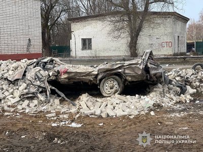 безпекова доба безпекова доба