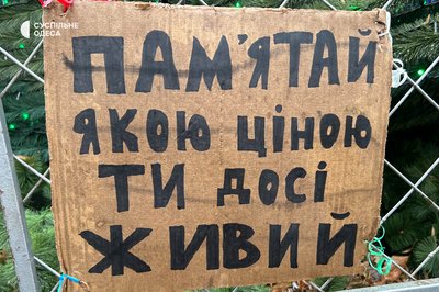 Третє Різдво в полоні: в Одесі відбулася акція на підтримку військовополонених з Азову Третє Різдво в полоні: в Одесі відбулася акція на підтримку військовополонених з Азову