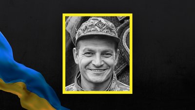 На Сумщині загинув військовий із Полтавської області Олександр Шевніков На Сумщині загинув військовий із Полтавської області Олександр Шевніков