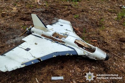 Безпілотник із бойовою частиною армії РФ виявили та знешкодили на Рівненщині Безпілотник із бойовою частиною армії РФ виявили та знешкодили на Рівненщині