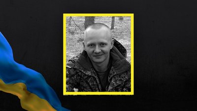 Михайло Андрейків Михайло Андрейків