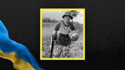 Назарій Козимка