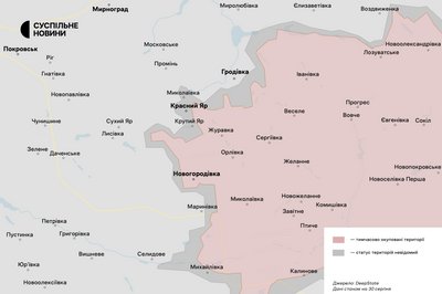 Покровський напрямок 30 серпня 2024 Покровський напрямок 30 серпня 2024