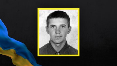 Втрати Волині — загинув Олександр Коваль з Прилісненської громади