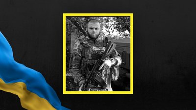 На Львівщині 29 липня попрощаються з сімома військовими На Львівщині 29 липня попрощаються з сімома військовими