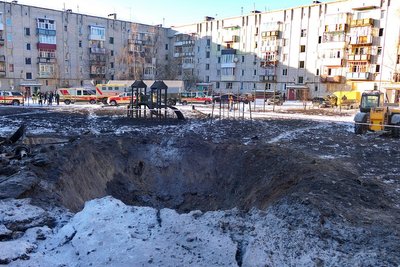 Підсумки 2024 року на Сумщині. Фоторепортаж Підсумки 2024 року на Сумщині. Фоторепортаж