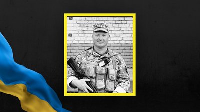 На Львівщині 27 березня попрощаються із двома військовими На Львівщині 27 березня попрощаються із двома військовими