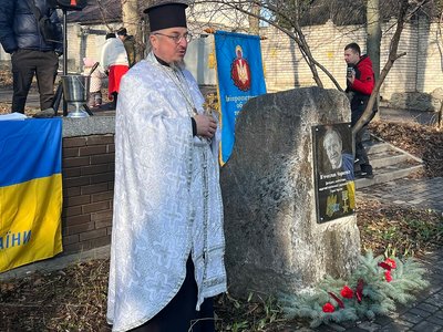 “Його внесок в незалежність України величезний”: у Дніпрі відкрили пам'ятну дошку Вʼячеславу Чорноволу “Його внесок в незалежність України величезний”: у Дніпрі відкрили пам'ятну дошку Вʼячеславу Чорноволу