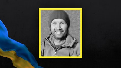 Втрати Волині — загинув Сергій Шевчук з Рожищенської громади Втрати Волині — загинув Сергій Шевчук з Рожищенської громади