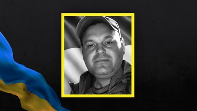 На Львівщині 8 червня прощаються із сімома військовослужбовцями На Львівщині 8 червня прощаються із сімома військовослужбовцями
