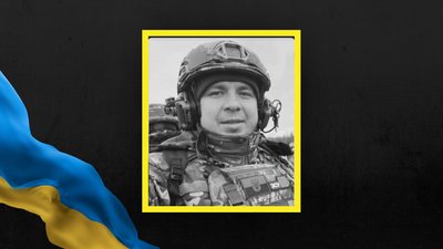 На Львівщині 29 липня прощаються із шістьма військовослужбовцями На Львівщині 29 липня прощаються із шістьма військовослужбовцями
