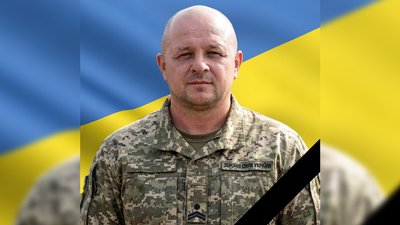 загиблі загиблі