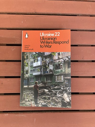 книжка у британії книжка у британії