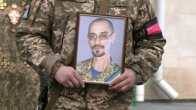 Загиблий Іван Задворний з Хмельниччини Загиблий Іван Задворний з Хмельниччини