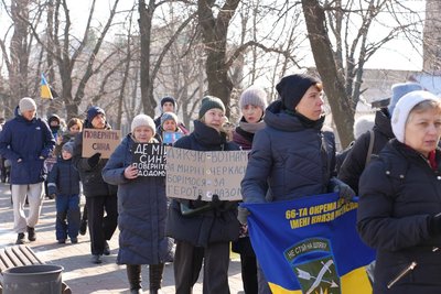 У Черкасах відбулась мирна хода присвячена 11 річниці війни У Черкасах відбулась мирна хода присвячена 11 річниці війни