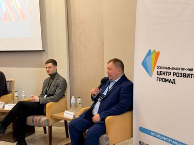 Андрій Делятинчук, громади, Тернопільщина, громадські організації Андрій Делятинчук, громади, Тернопільщина, громадські організації
