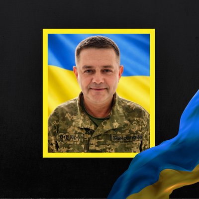 загиблі 23 квітня загиблі 23 квітня