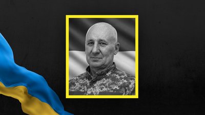 Роман Шульган Роман Шульган